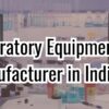 laboratory equipment manufacturer banner